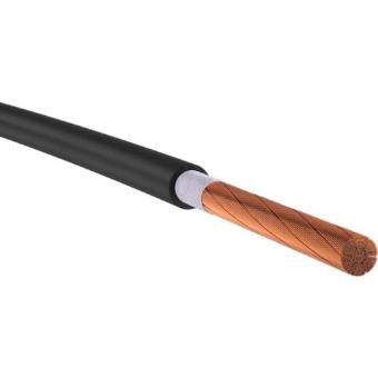 50m Schweißleitung H01N2-D 16qmm