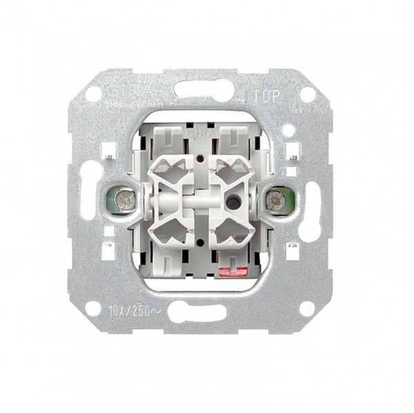Gira Serienschalter 010500